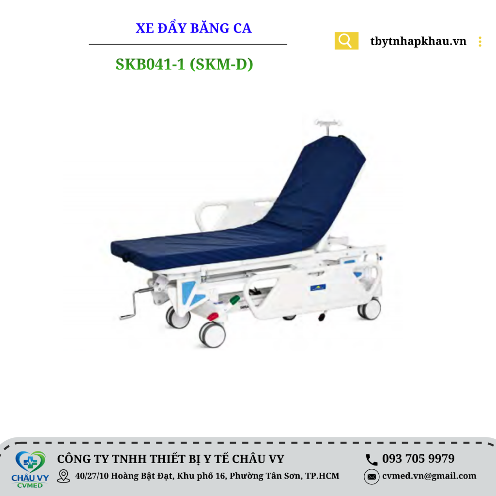 XE ĐẨY BĂNG CA SAIKANG MODEL: SKB041-1 (SKM-D)